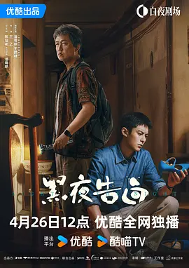 亚洲图片欧洲图片av